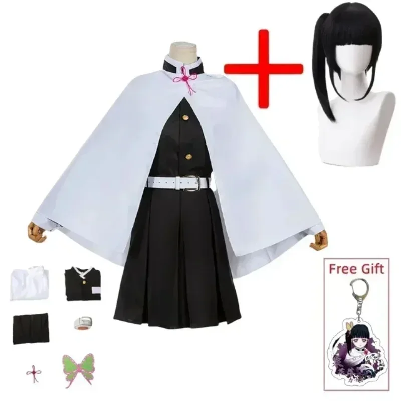 Women'S Kimono Accessories - Fantasia de cosplay do anime Devil