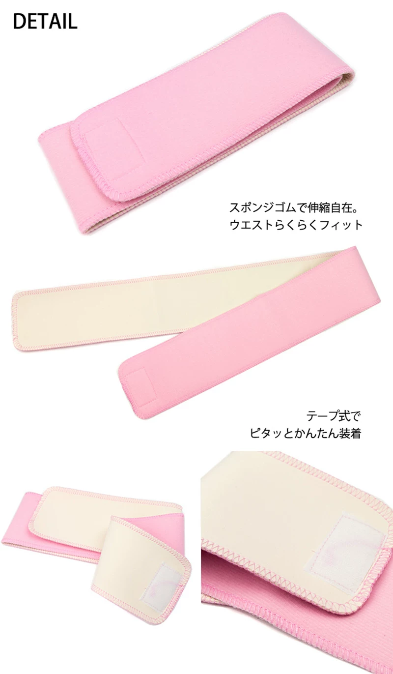 Cinto Kimono Rosa Datejime – C - Women'S Kimono Accessories avaliação e preço