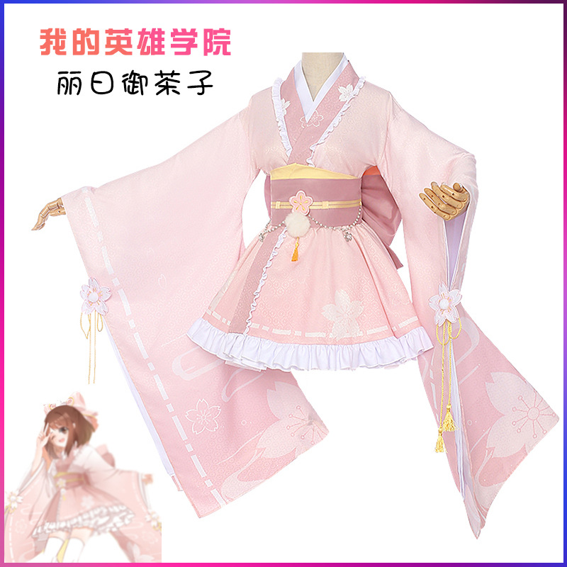 Uraraka Ochaco Anime Cosplay T - Women'S Kimono Accessories avaliação e preço